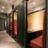 《完全個室》お席はすべて壁と扉で仕切られた完全個室となっております。