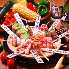 炭火焼鳥 艶寺 ENJI えんじ 天文館の特集写真