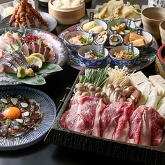 薩摩ごかもん 天満橋総本店のコース写真