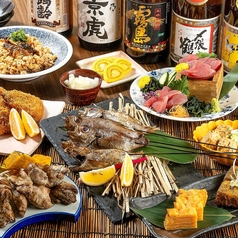 中権丸 なかけんまる 新潟駅前店のコース写真