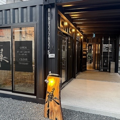 大型の宴会や会社を挙げた歓送迎会なら当店へ！30名様以上（最大40名様）での店舗貸切に対応しております。一体感のある広々とした空間で、旬の食材を使ったボリューム満点の飲み放題付きコースを堪能しながら、皆様で大いに盛り上がる特別な夜をお過ごしください♪