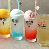 いたきゅー 飯田橋のおすすめポイント2