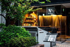 Bar Vamos バーバモス 恵比寿のおすすめポイント1