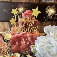 お祝い肉ケーキ！