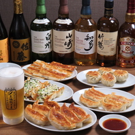 多彩な餃子メニューと中華料理