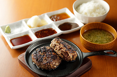 dining & bar 牛つくねコネルのおすすめランチ3