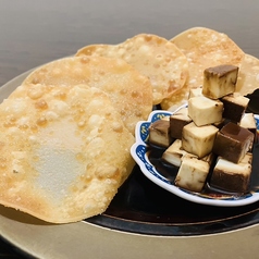 クリームチーズ中国醤油漬け