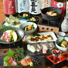 東北だべさ 梅田東通り店のコース写真