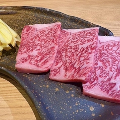 【名物】牛ロースりんご