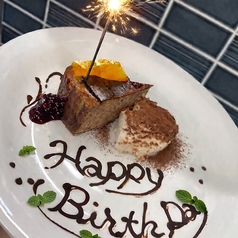 町の小さなイタリアン 辻バルの特集写真