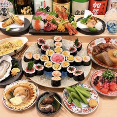 吟の利久 品川店のコース写真