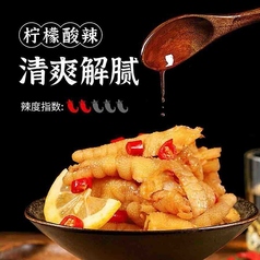 レモン風味の骨なし鶏の足