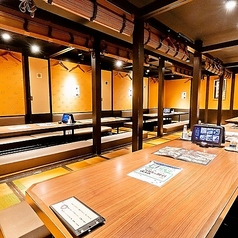 寧々家 鹿沼店の特集写真