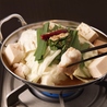 餃子ダイニング一角 ひとかどのおすすめポイント1