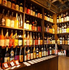 かくれ家 中野新橋店のおすすめポイント1