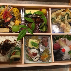 じきはらのお弁当