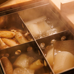 出汁がたっぷりあったかおでん