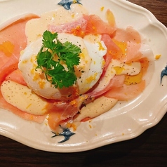 オレンジ香るウフマヨ　ハモンセラーノ