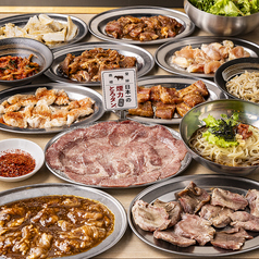 大衆ホルモン やきにく 煙力 京阪京橋店の特集写真