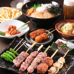 串と油そば 北武蔵のコース写真