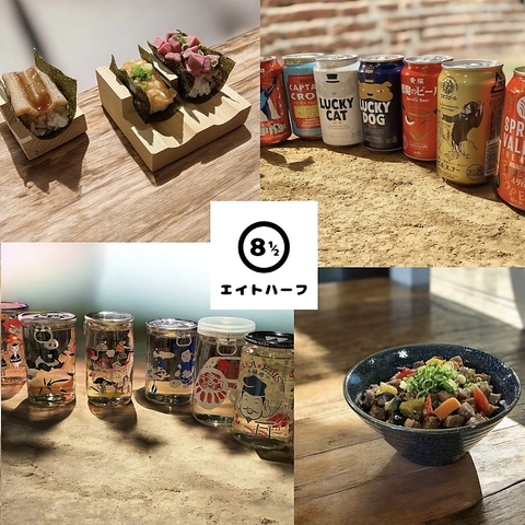 カウンタースペースと屋台チックなテーブルのセパレートな雰囲気