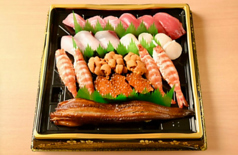 笑福（しょうふく） 3人前