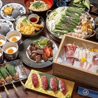 【宴会に！飲み放題付コースなど多彩なプランをご用意】