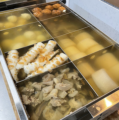 玉子