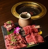 焼肉乃我那覇 本店