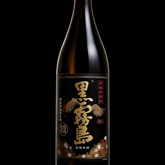 黒霧島（芋）