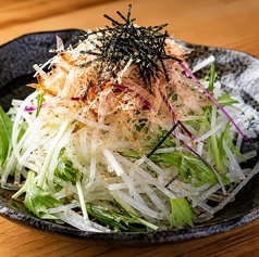 大根サラダ