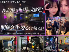 アーバン シャビーの写真
