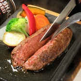 広島市内西区の住宅街の中にあるおしゃれな隠れ家レストラン！肉料理をメインにほっぺが落ちるほどのお料理を豊富に御用意させていただいております。
