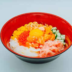 【一色丼】ばくだん丼