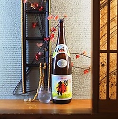 明るい農村 【芋焼酎】