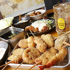 串揚げ酒場 串ドラゴン 蔵前店のおすすめ料理1