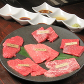 和牛とワイン フォーコのおすすめ料理3