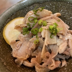 酢もつ