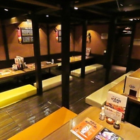 【大人数でもOK！】