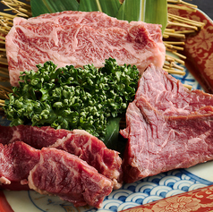 【おすすめ】はらみ3種盛り