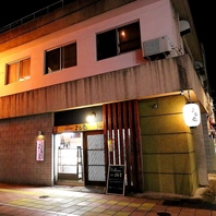 アクセス抜群♪別府駅より徒歩3分の好立地！