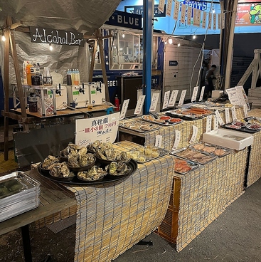 M-SPO TERRACE BLUExBLUE テラス ブルー×ブルーの雰囲気1