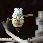 パフェテリア パル Parfaiteria PaLのおすすめ料理2