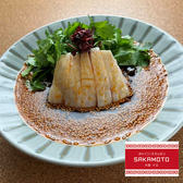 チャイニーズキッチン SAKAMOTO