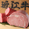 焼肉わにく 名駅桜通店のおすすめポイント3