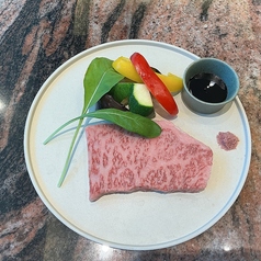 くまもと黒毛和牛 和王サーロイン