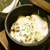 居食家 キタ Kitaのおすすめポイント3