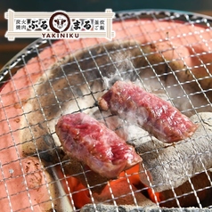 炭火焼肉と釜炊ご飯 ぶるまる 名古屋駅前店の特集写真