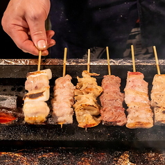 《串焼きのこだわり》