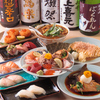 魚の登竜門 すしショップ百太郎